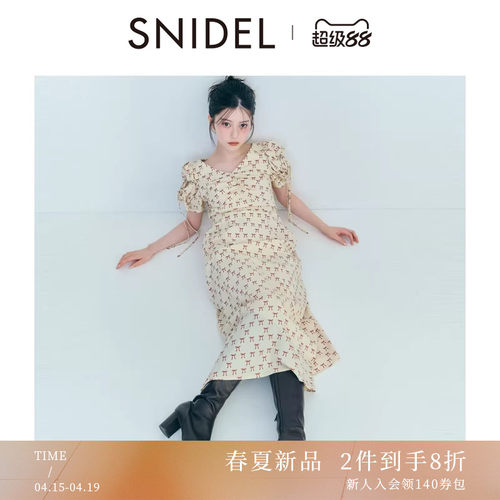 初上市价格1010元