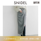 SNIDEL秋冬款 拉链侧开叉半身裙SWFS244219 气质高腰中长款