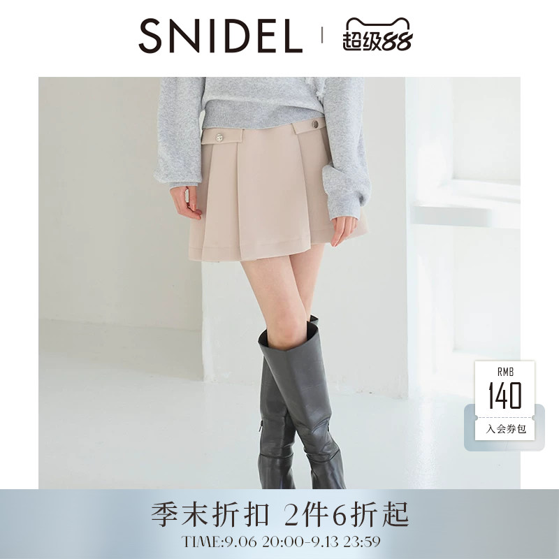 SNIDEL2026春夏新品时尚学院风高腰百褶半身裙含腰带SWFS261237图片