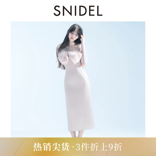 初上市价格1445元