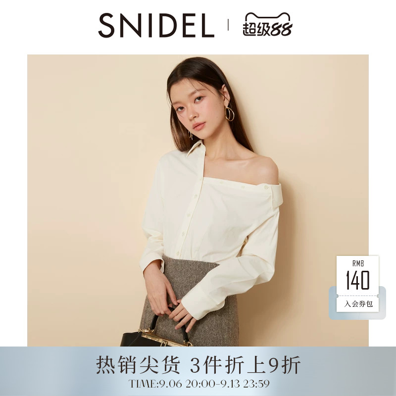 SNIDEL翻领露肩衬衫内搭上衣图片