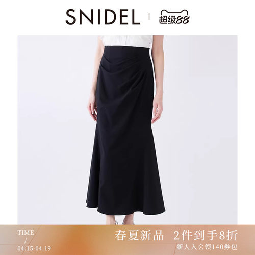 初上市价格880元