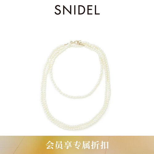 初上市价格240元