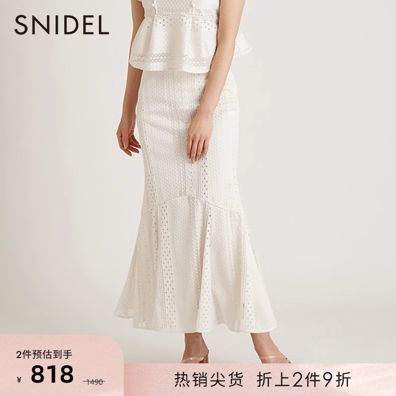 SNIDEL百搭2022春夏新品