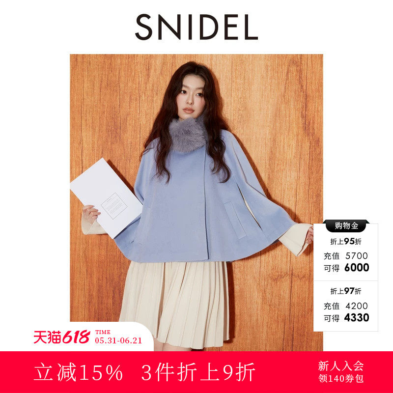 SNIDEL2025秋冬新品甜美千金风毛领斗篷毛呢大衣外套SWFC254306