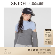 SNIDEL2025秋冬新品优雅复古修身高领开叉袖拼接针织衫SWNT254324