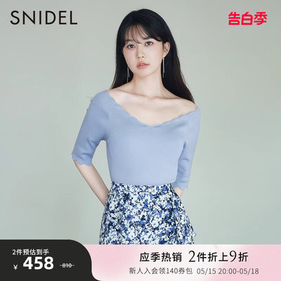 SNIDEL2023夏季新品百搭纯色