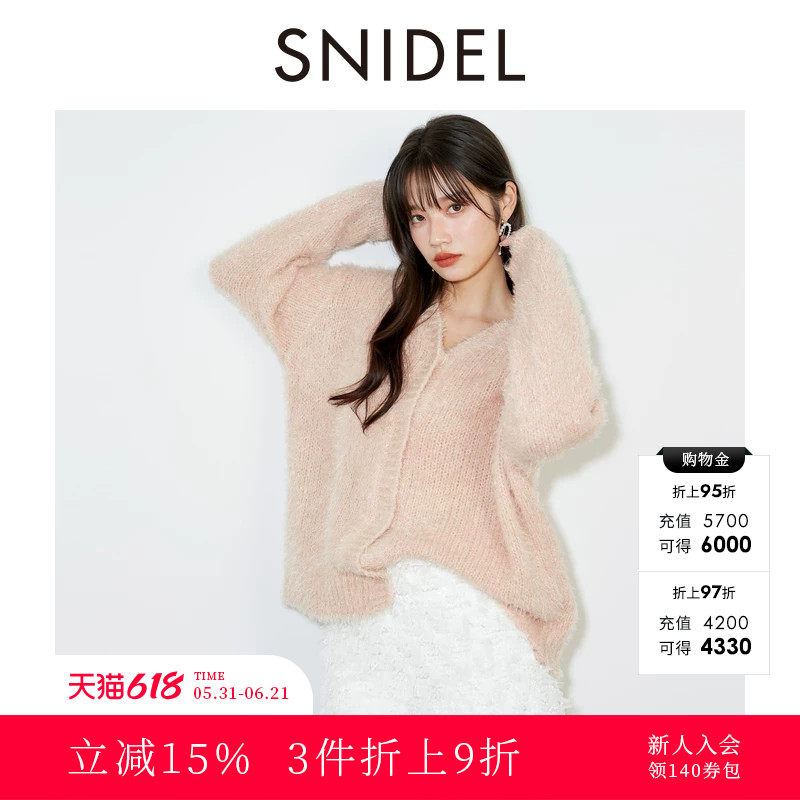 SNIDEL秋冬款百搭纯色V领落肩中长款针织开衫SWNT244190