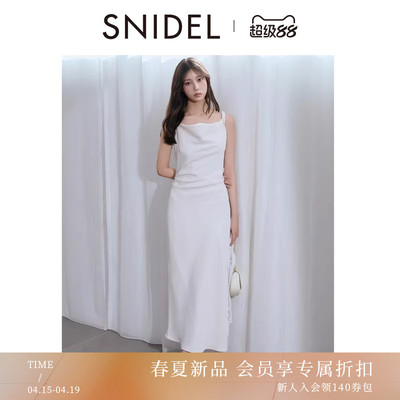 SNIDEL2026春夏新品简约荡领褶皱收腰吊带直筒连衣裙SWFO261145