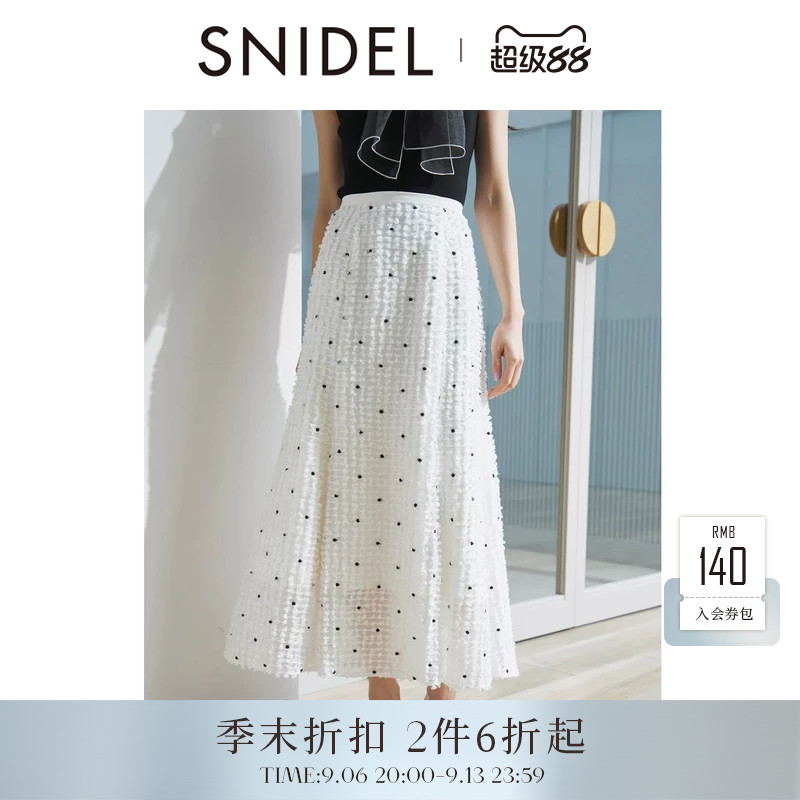SNIDEL2026春夏新品时尚高腰流苏植绒波点鱼尾半身裙SWFS261262图片