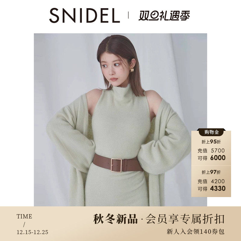 初上市价格430元