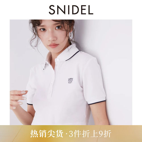 SNIDEL拼色刺绣polo衫短袖T恤