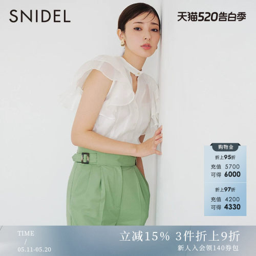 SNIDEL荷叶边透视飞袖衬衫上衣