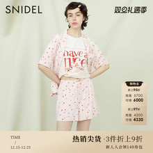 SNIDEL HOME春夏款甜筒印花字母舒适居家短袖T恤SHCT232085