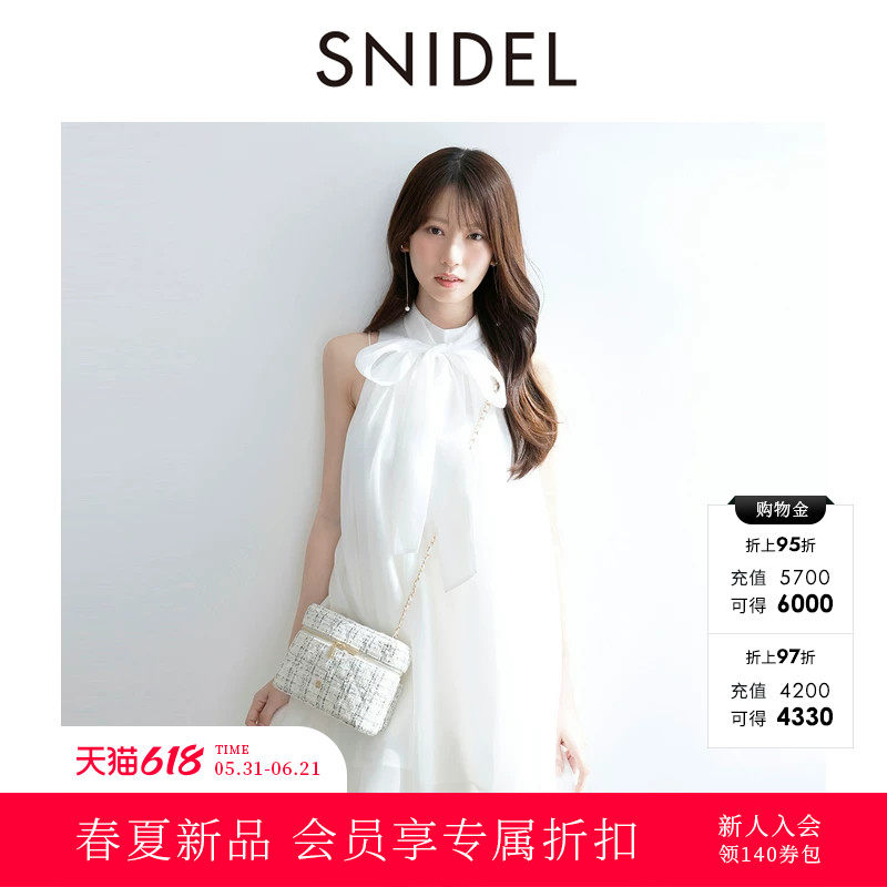 SNIDEL2026春夏新品立领无袖蝴蝶结系带薄纱衬衫上衣SWFB262104