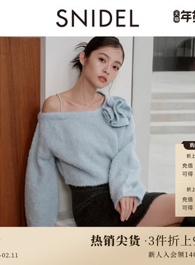 SNIDEL秋冬款甜美仿珍珠吊带斜肩花朵针织衫上衣SWNT245307