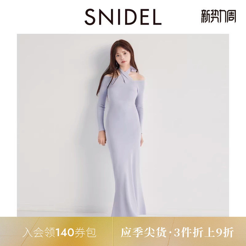 SNIDEL春夏款优雅挂脖蝴蝶结系带露肩针织连衣裙SWNO251064