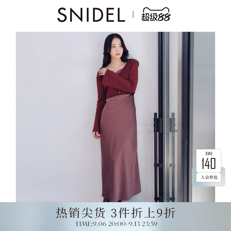 SNIDEL2025秋冬新品缎面吊带连衣裙V领针织衫两件套SWNO255280图片