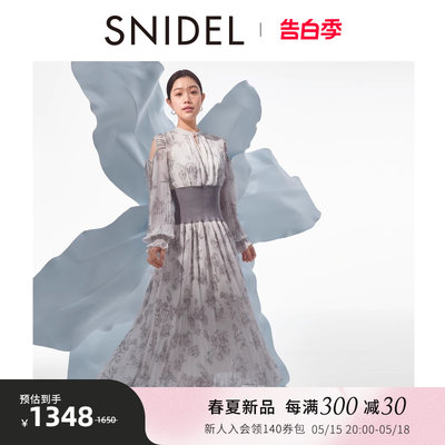 SNIDEL立领露肩百褶连衣裙