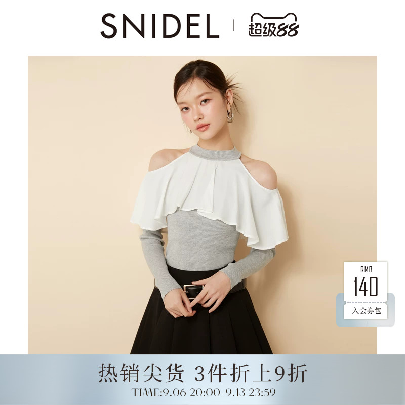 SNIDEL圆领露肩荷叶边针织衫图片