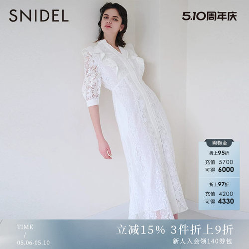 SNIDEL2023春季新品百搭纯色