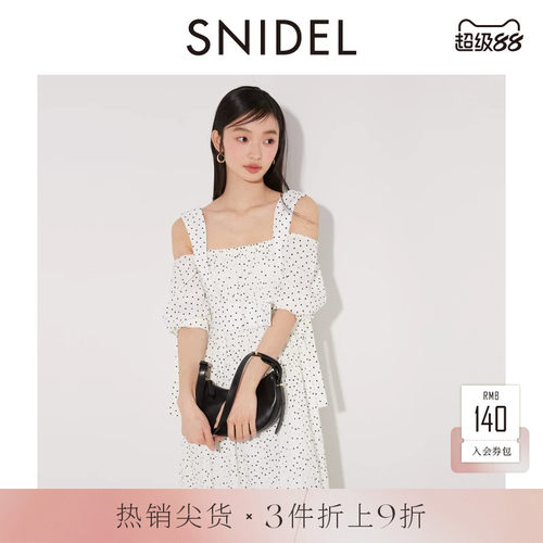 SNIDEL蕾丝褶皱露肩连衣裙