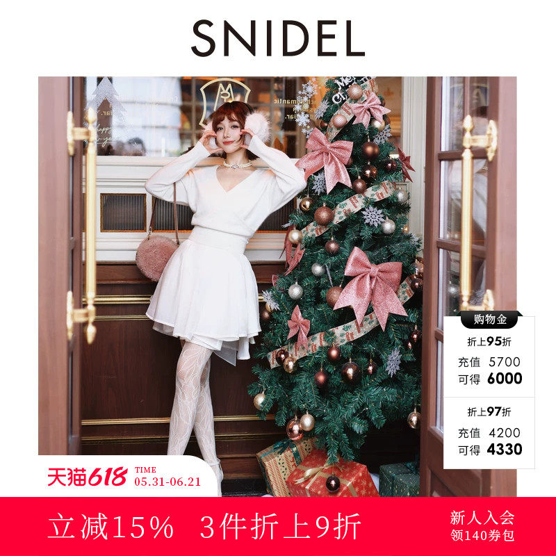 SNIDEL2025秋冬新品纯色甜美V领针织衫半身短裙裤套装SWNO255302