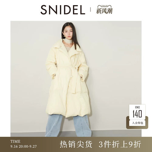 SNIDEL系带长款过膝鸭绒羽绒服