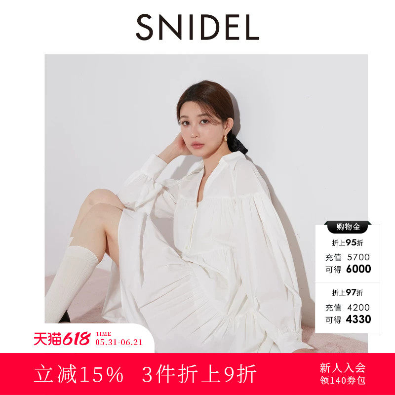 SNIDEL春夏款甜美百搭V领褶皱宽松衬衫连衣裙SWFO241303