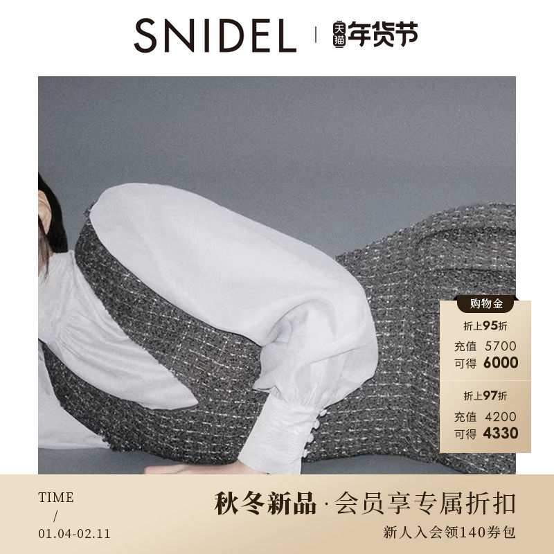 SNIDEL2025秋冬新品甜美泡泡袖蝴蝶结系带雪纺衬衫上衣SWFB255162