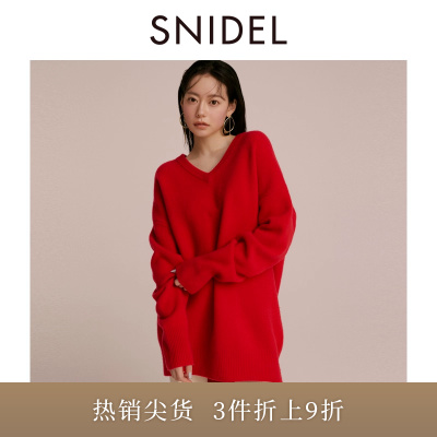 SNIDEL羊毛针织中长连衣裙