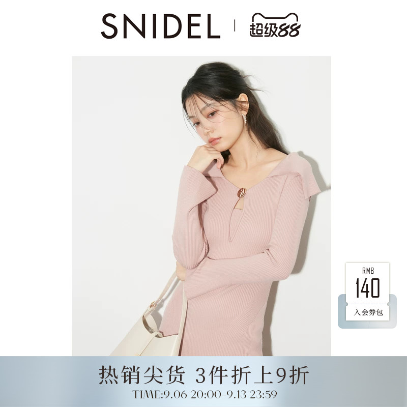 SNIDEL2025秋冬新品优雅翻领修身长袖纯色针织连衣裙SWNO254307图片