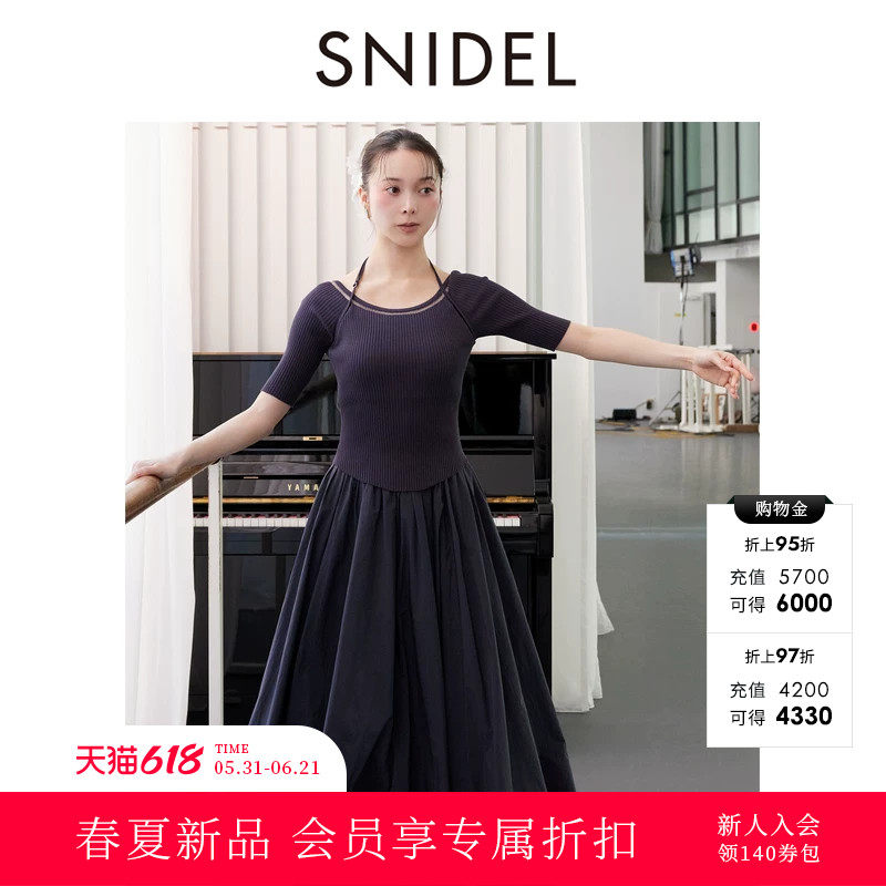 SNIDEL2026春夏新品Chacott联名挂脖针织花苞连衣裙SWNO261111