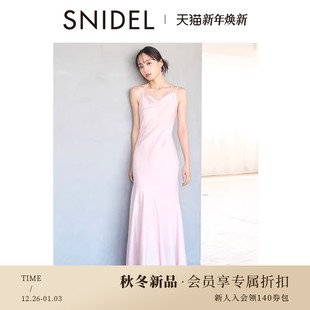 SNIDEL2025秋冬新品 优雅气质纯色荡领吊带鱼尾连衣裙SWFO255079