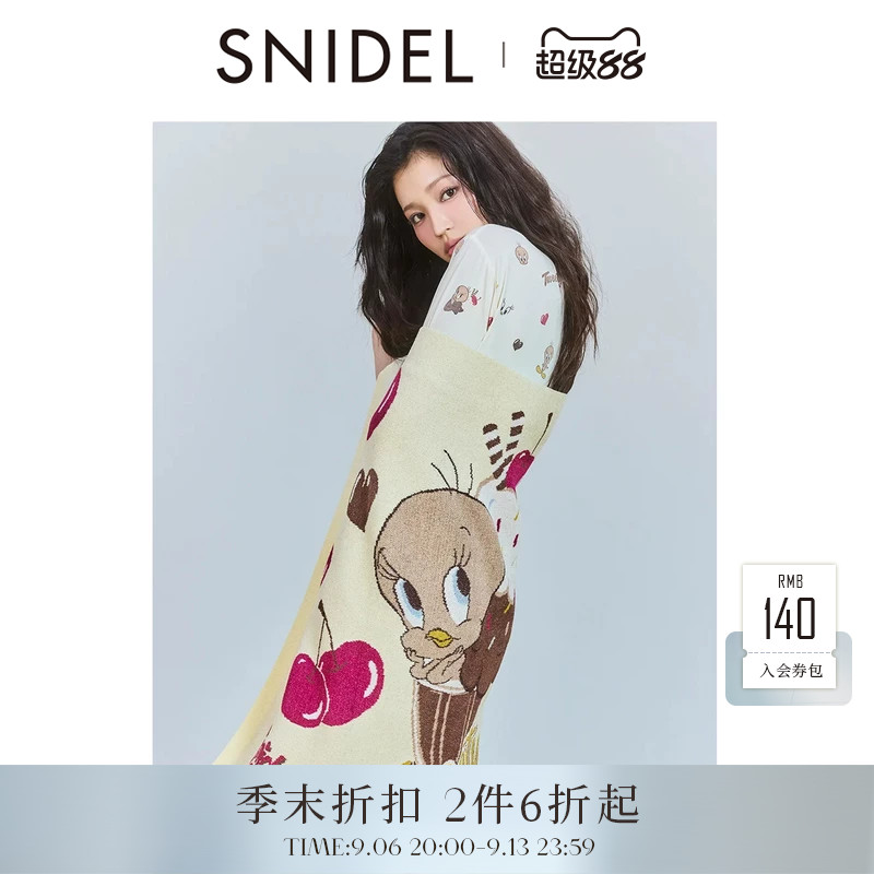 SNIDEL HOME2026春夏新品Tweety联名可爱卡通针织毛毯SHGG262251图片