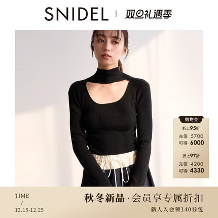 SNIDEL2025秋冬新品简约半高领挖孔露背纯色针织打底衫SWNT255153