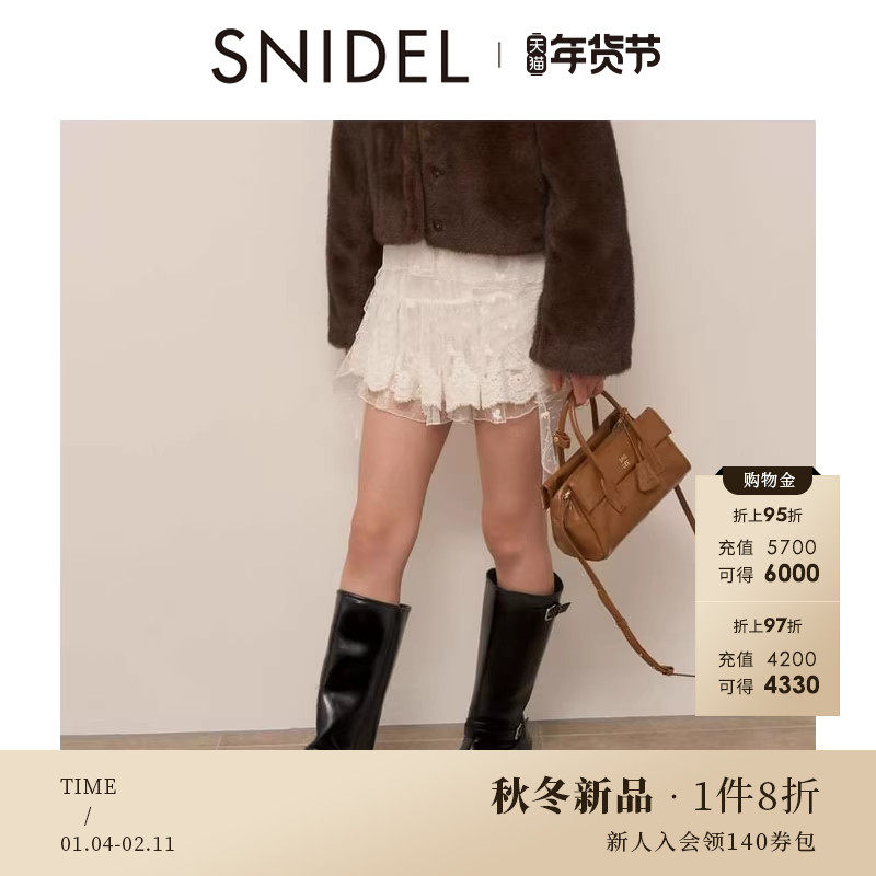 SNIDEL2025秋冬新品高腰花朵提花蕾丝刺绣荷叶边短裙裤SWFP255148