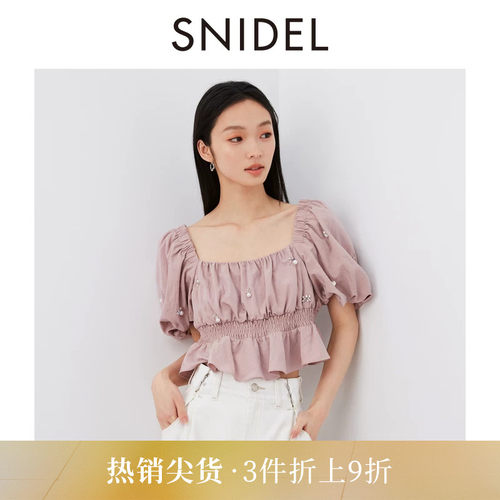 SNIDEL泡泡袖钉珠方领衬衫上衣