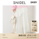 SNIDEL春夏款 百搭高腰提花雪纺蛋糕裙百褶半身裙SWFS251197