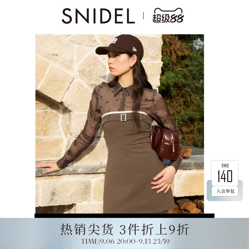 SNIDEL秋冬款百搭气质扣带抹胸假两件微喇连体裤SWFO244100