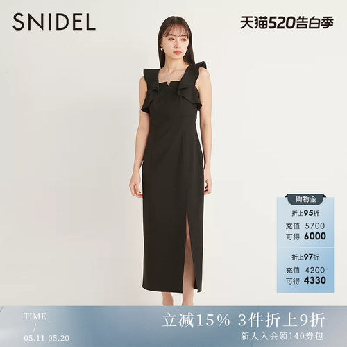 SNIDEL优雅小飞袖修身开叉连衣裙