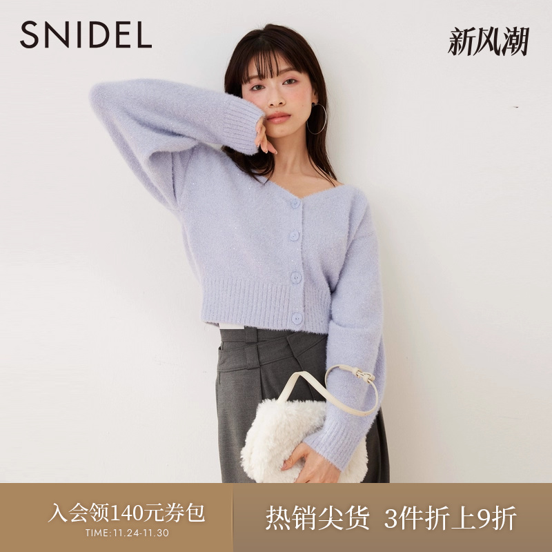 SNIDEL针织开衫外套单排扣V领