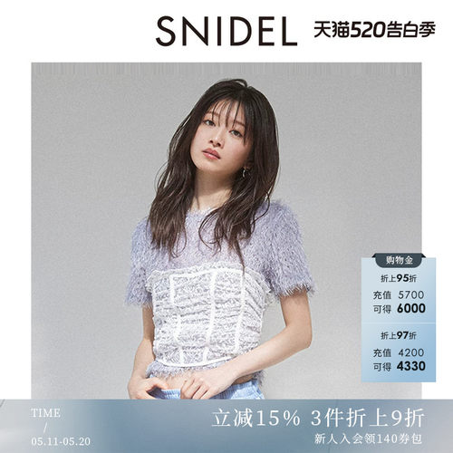 无袖木耳边抹胸上衣SNIDEL