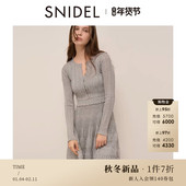 开衫 SNIDEL2025秋冬新品 简约圆领长袖 背心针织连衣裙SWNO255042