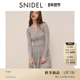SNIDEL2025秋冬新品简约圆领长袖开衫背心针织连衣裙SWNO255042