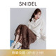 SNIDEL2025秋冬新品 优雅百搭高腰蕾丝刺绣鱼尾半身裙SWFS254268