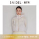 SNIDEL2026春夏新品 外套SWFJ261105 Chacott联名连帽蕾丝刺绣开衫