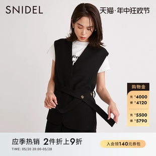 SNIDEL春夏甜酷纯色无袖 SWFO221067 系带马甲迷你半裙套装