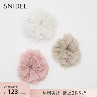 SNIDEL HOME春夏简约百搭糖果色发圈发绳发饰SHGG221230