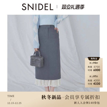 SNIDEL2025秋冬新品通勤百褶花边下摆高腰直筒半身裙SWFS255102